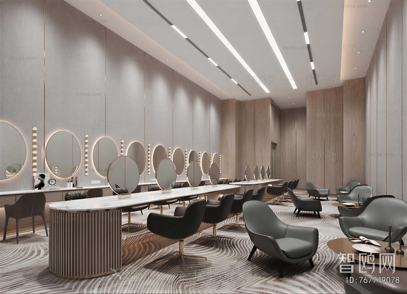 Modern Barbershop