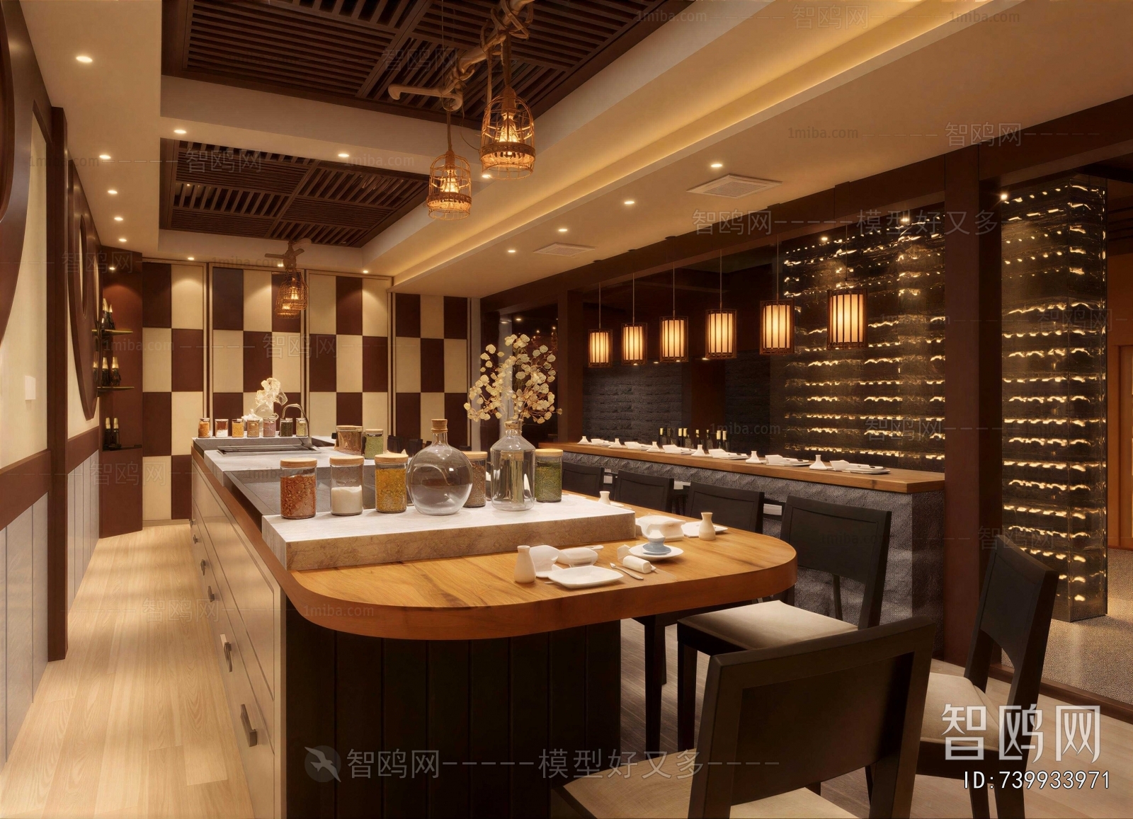 Japanese Style Dining Room