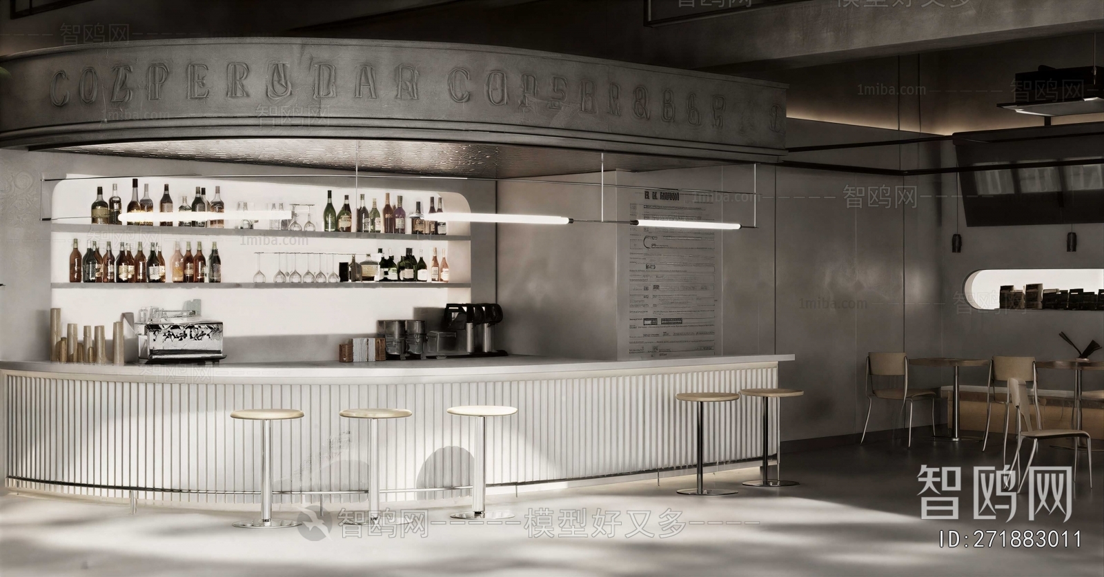 Modern Cafe