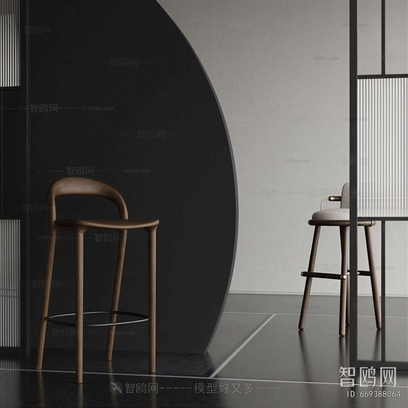 Modern Bar Chair