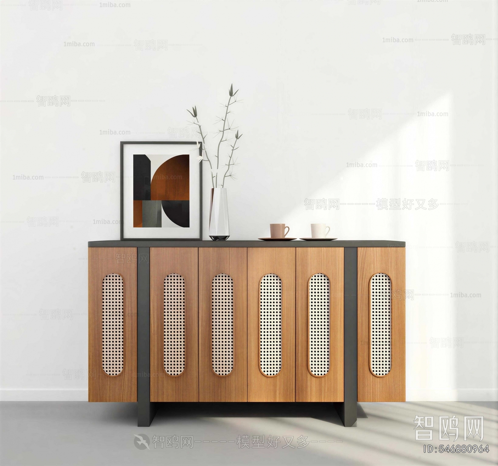 Modern Entrance Cabinet