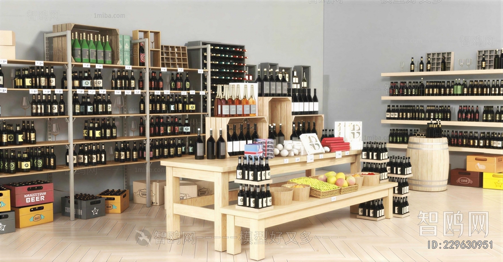 Modern Showcase