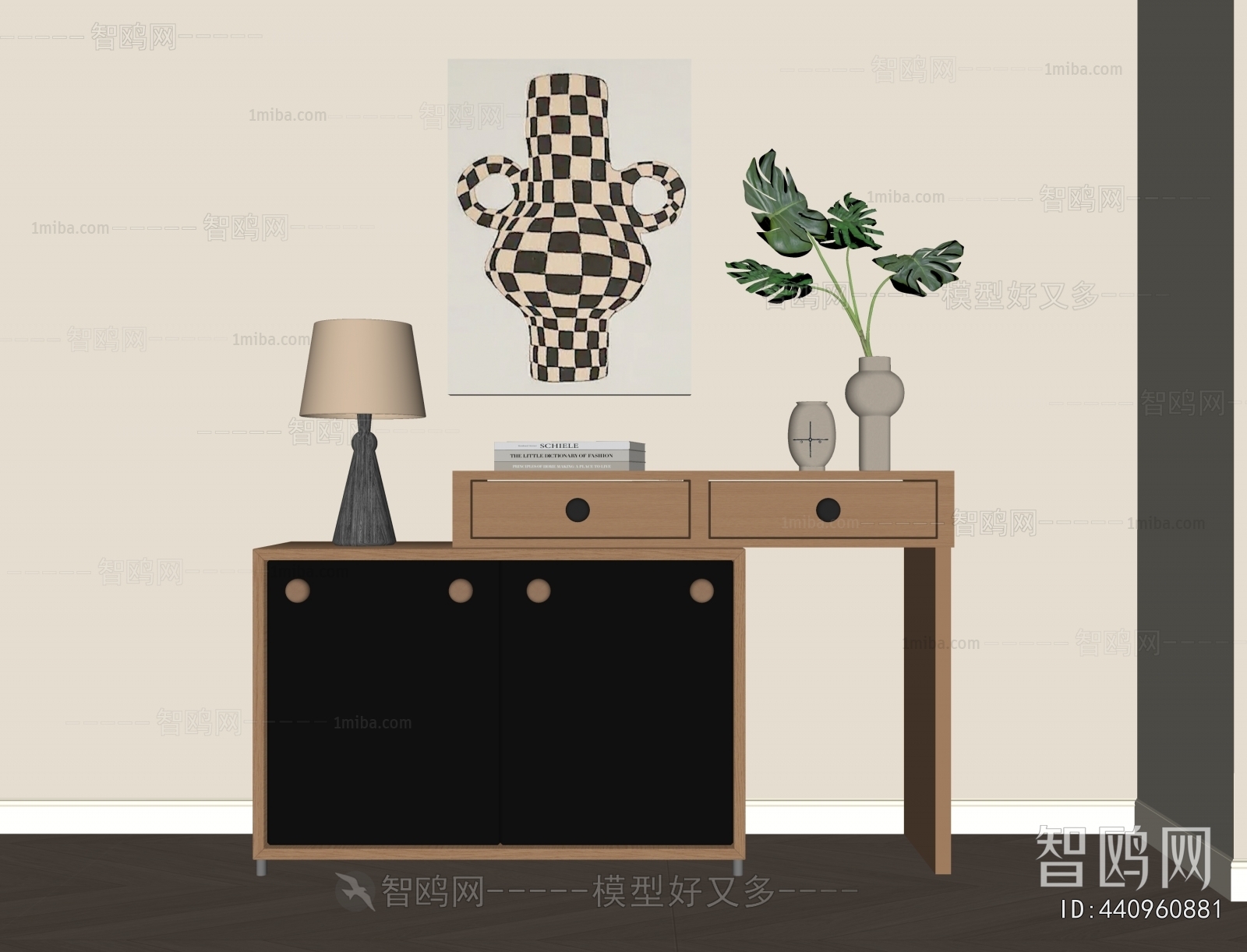 Modern Decorative Cabinet