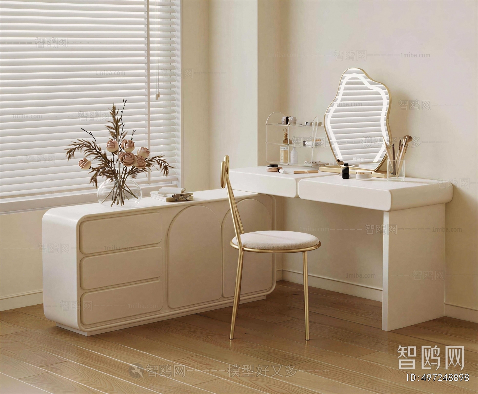 Modern Dresser