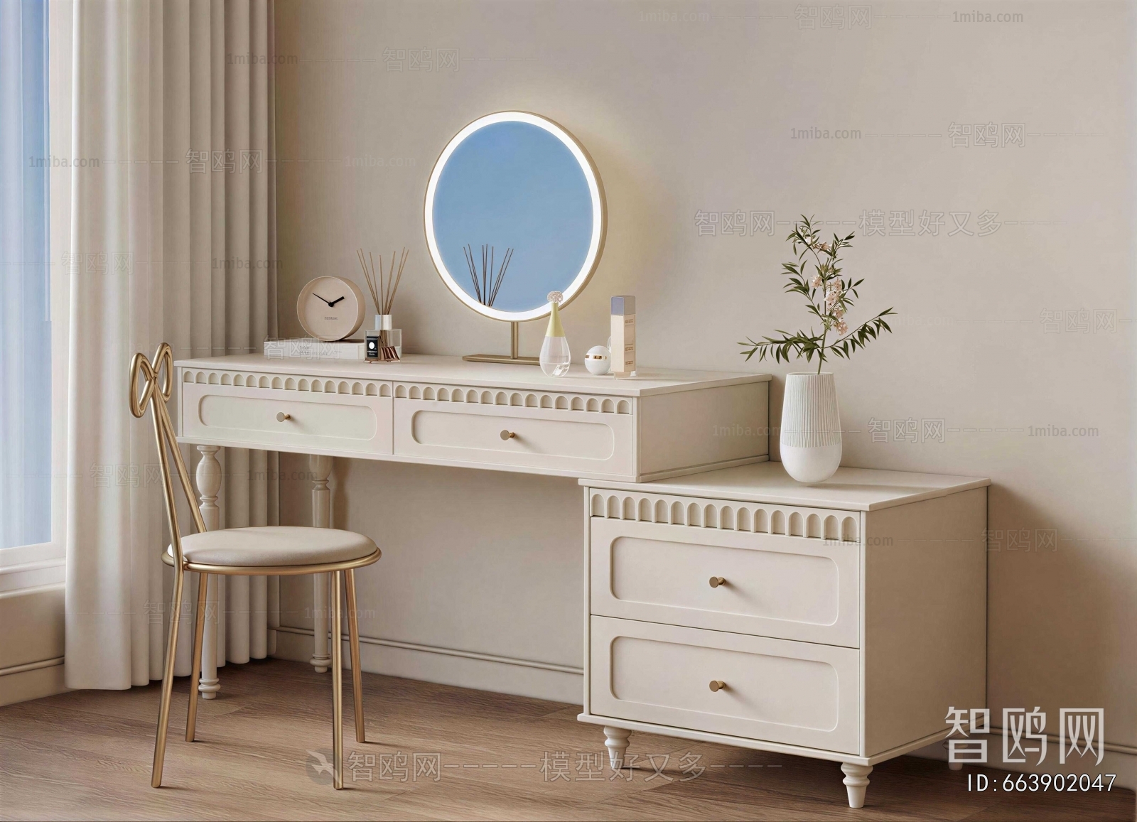 Modern Dresser