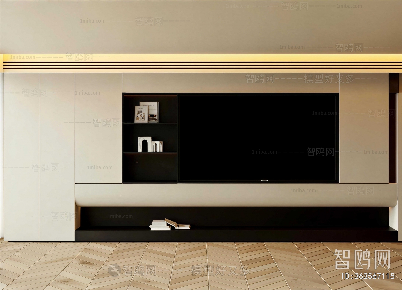 Modern TV Wall