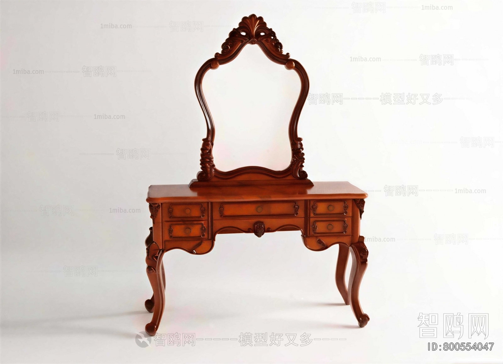 American Style Dresser