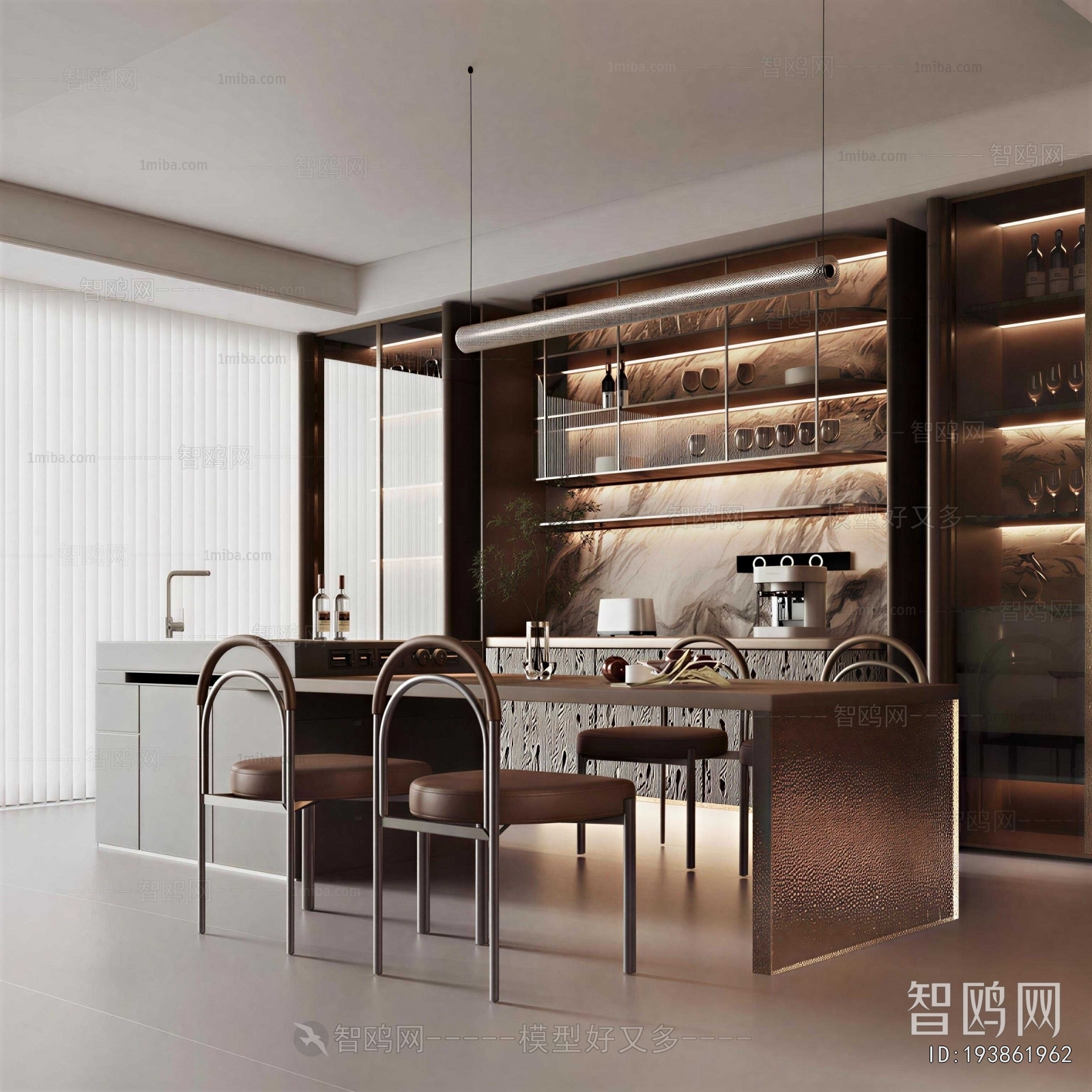 Modern Dining Room
