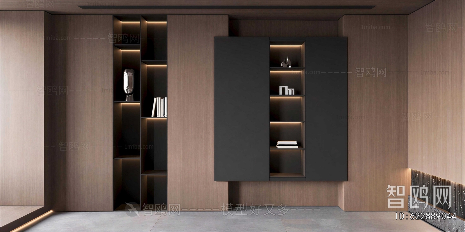 Modern Bookcase
