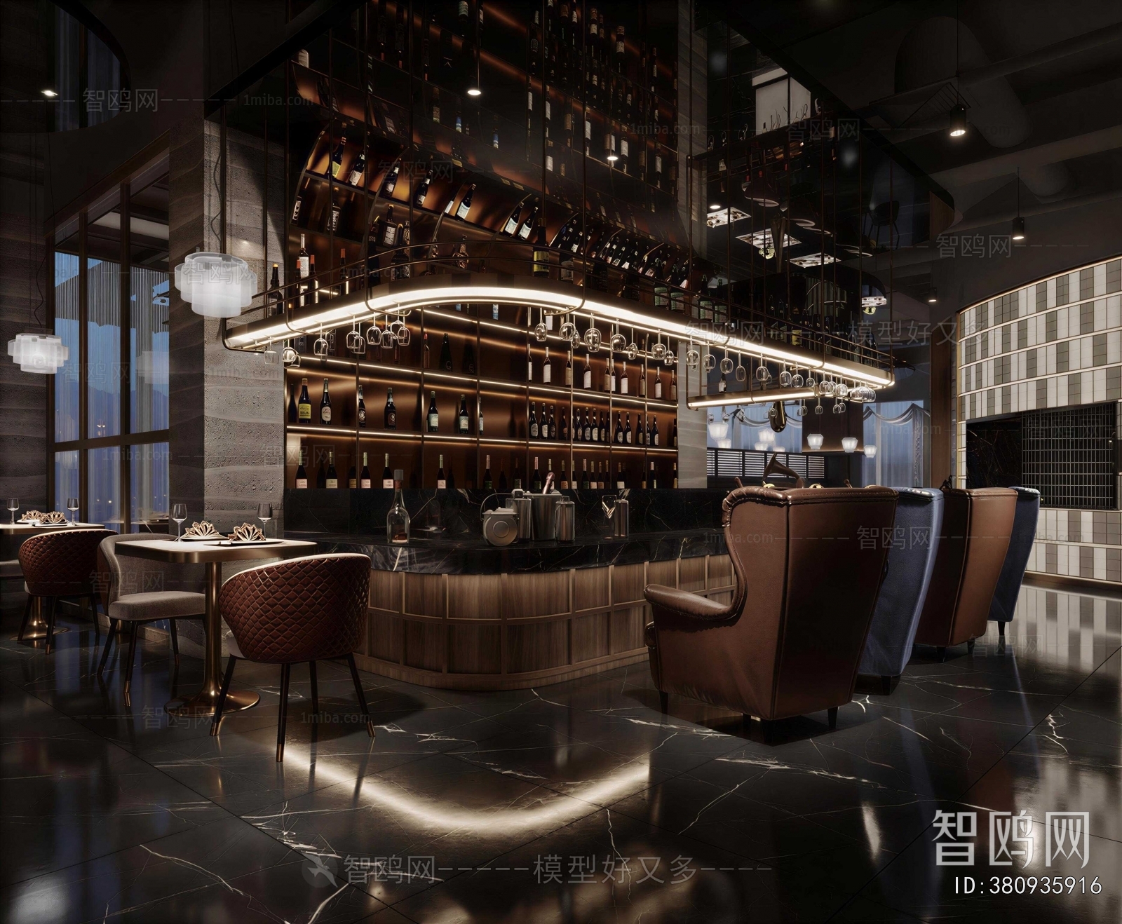 Modern Bar