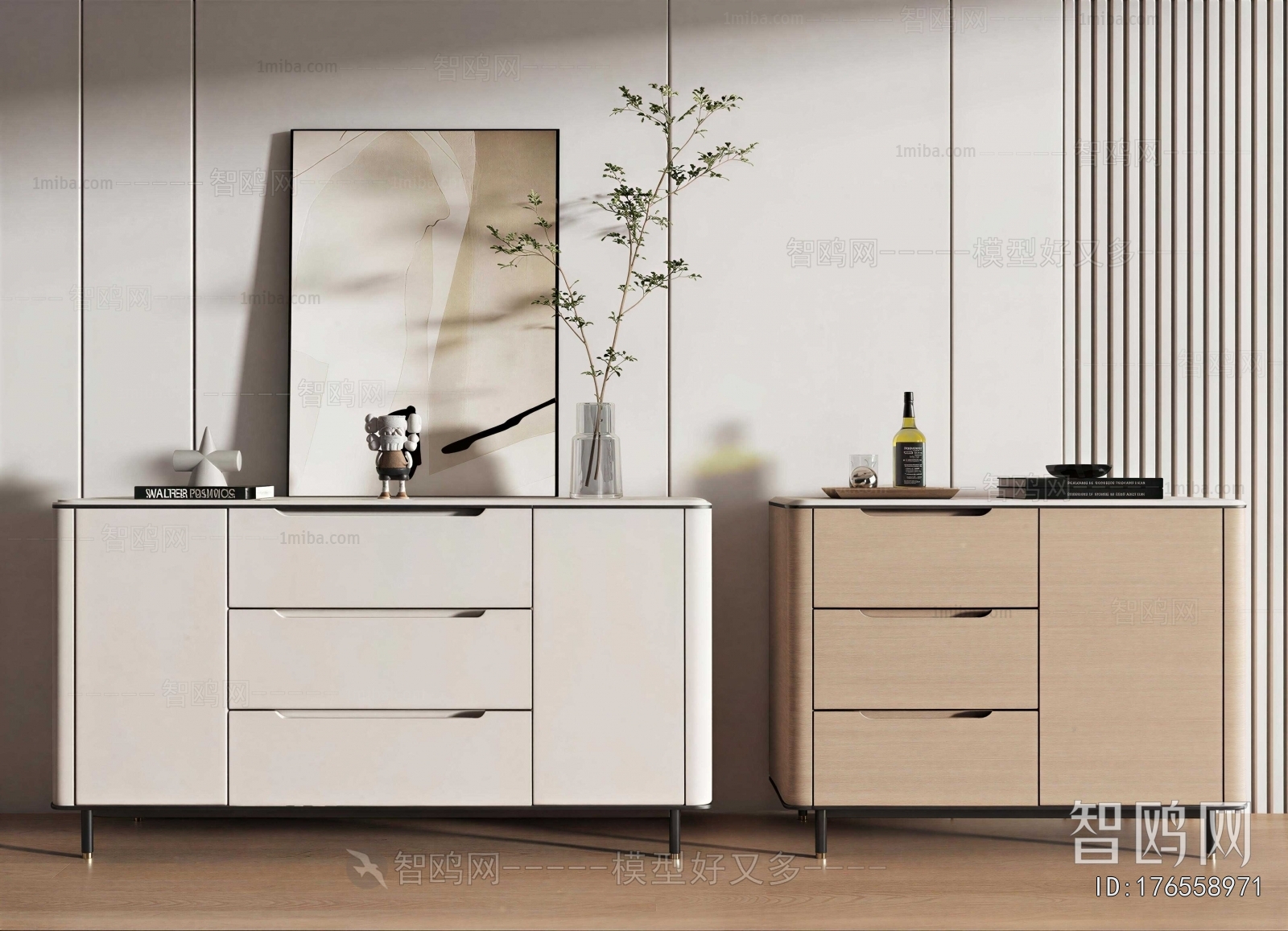 Modern Side Cabinet