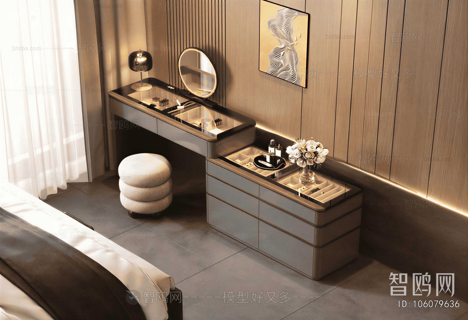 Modern Dresser