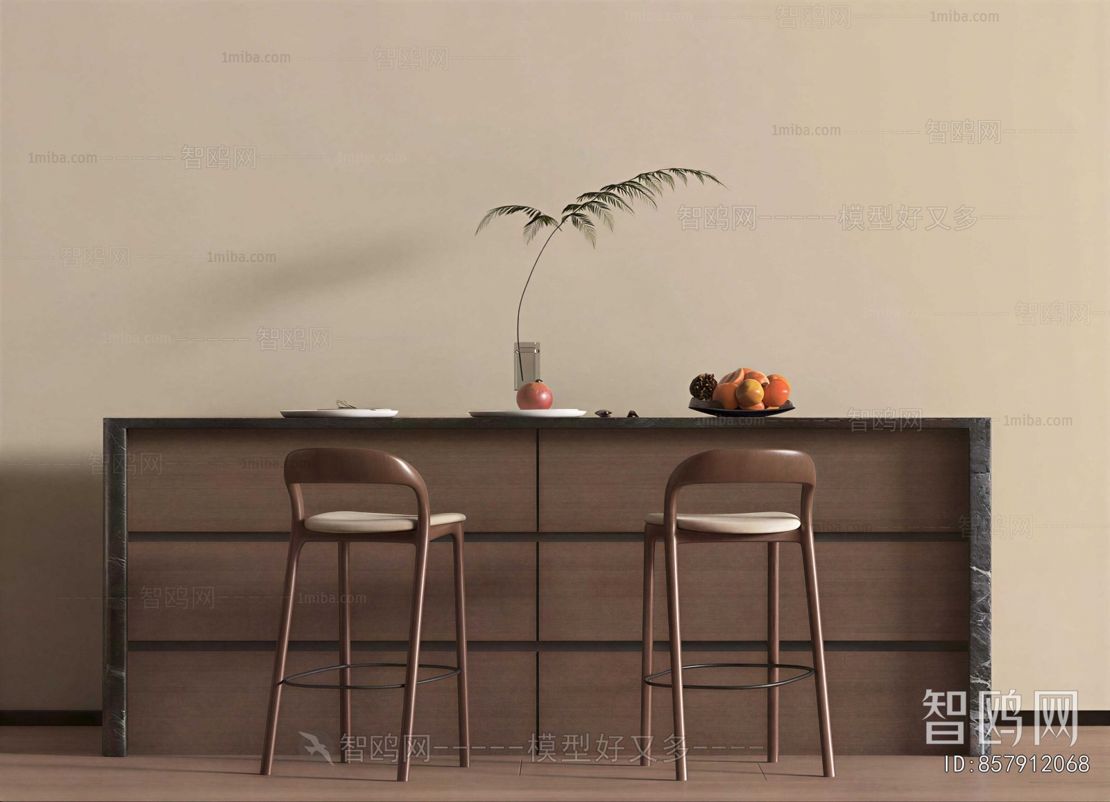 Modern Bar Stool