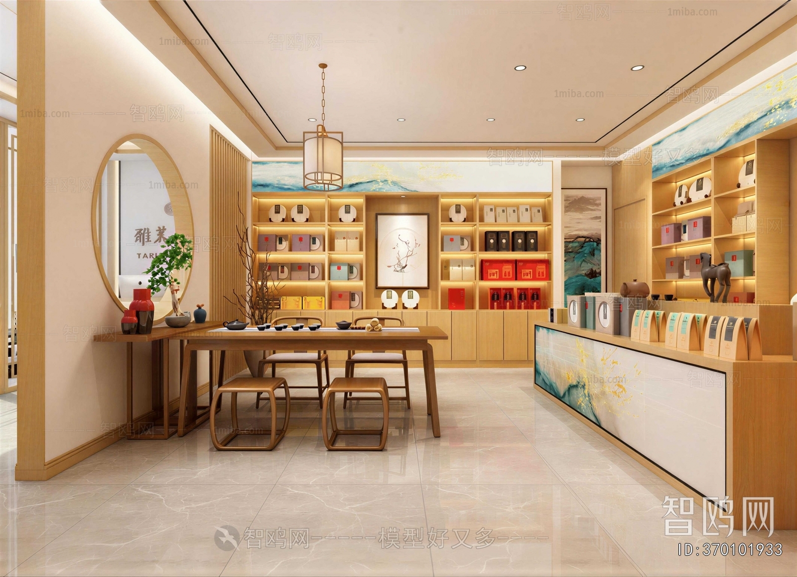 New Chinese Style Tea Shop