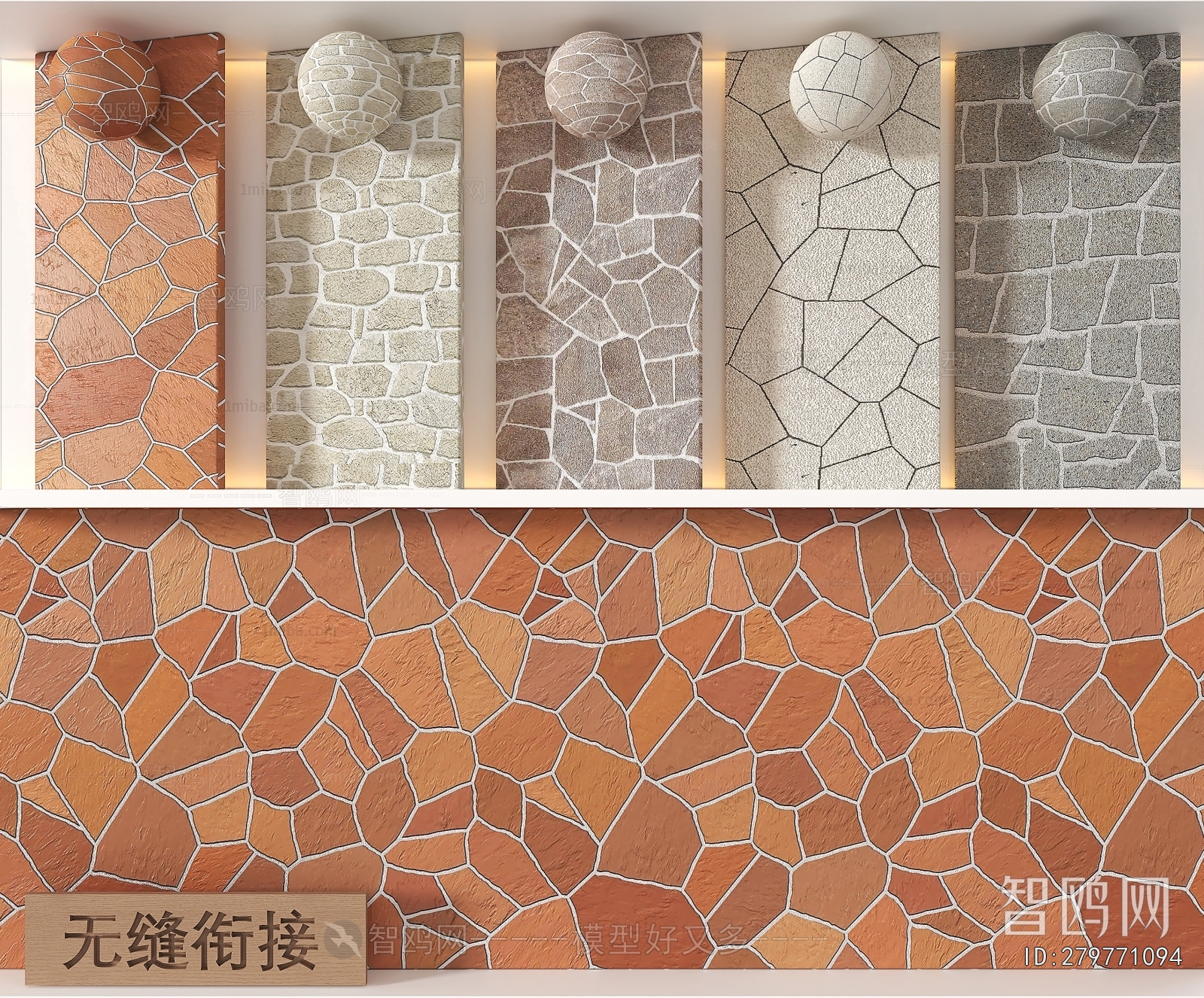 Modern Wall/floor/ceiling