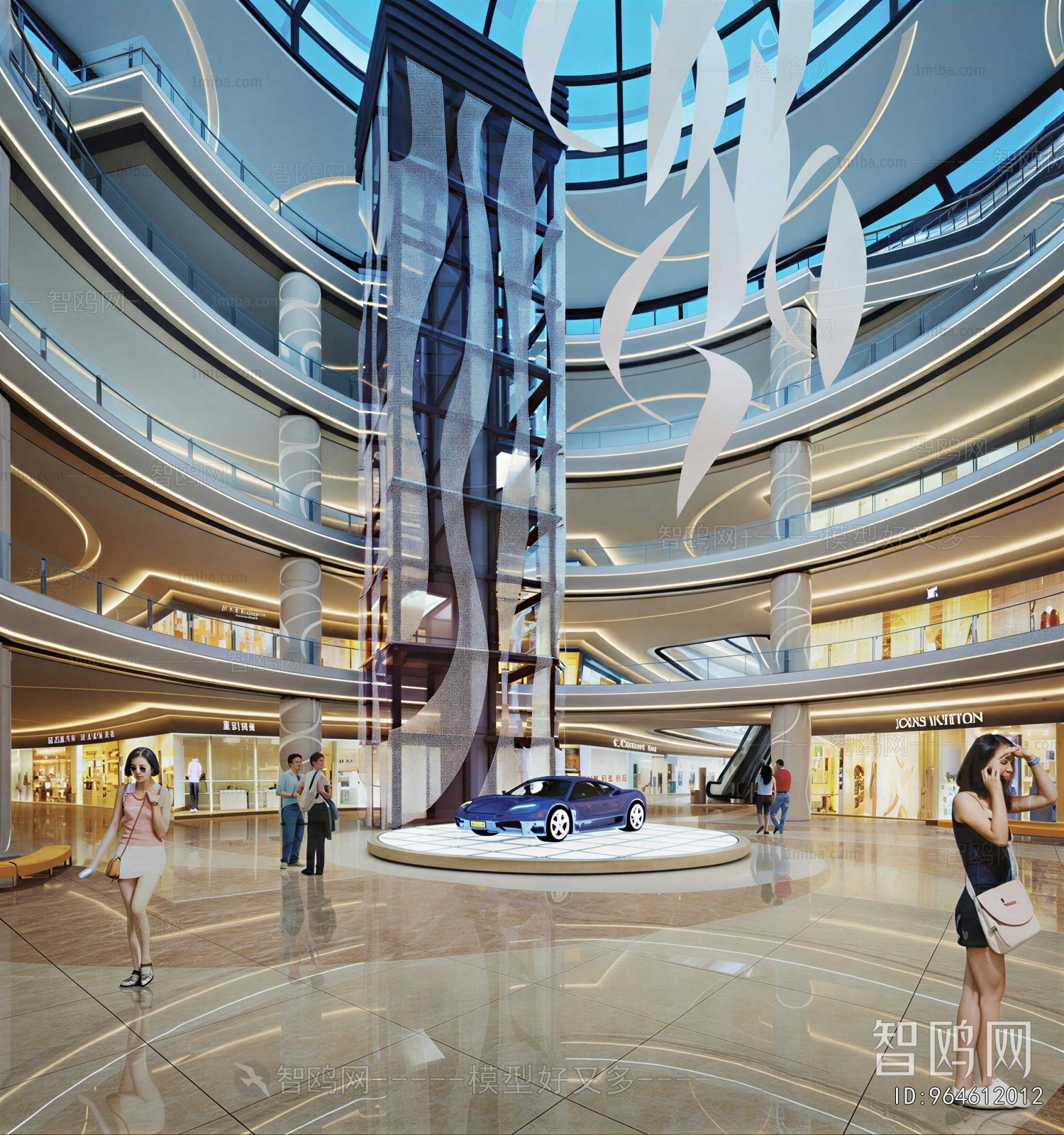 Modern Shopping Mall
