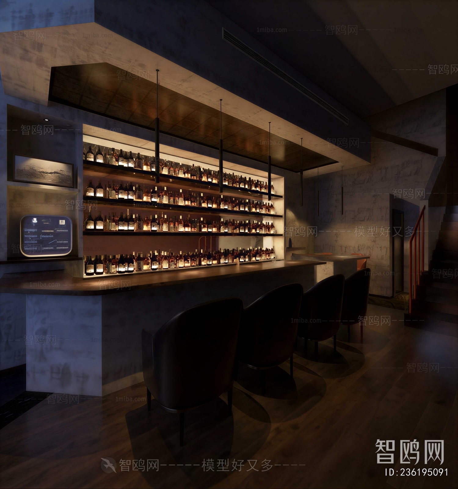 Industrial Style Bar