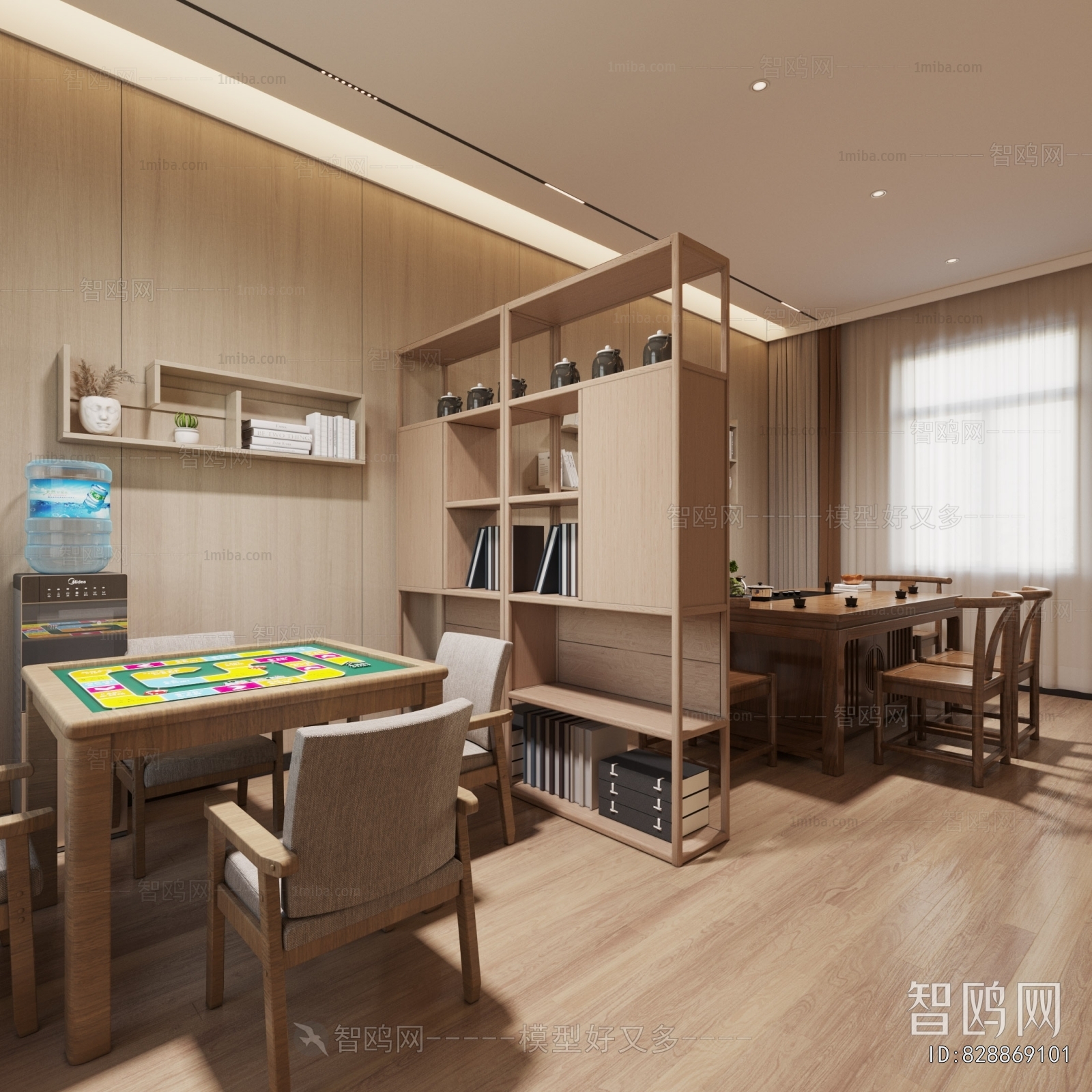 Modern Chess And Card Room