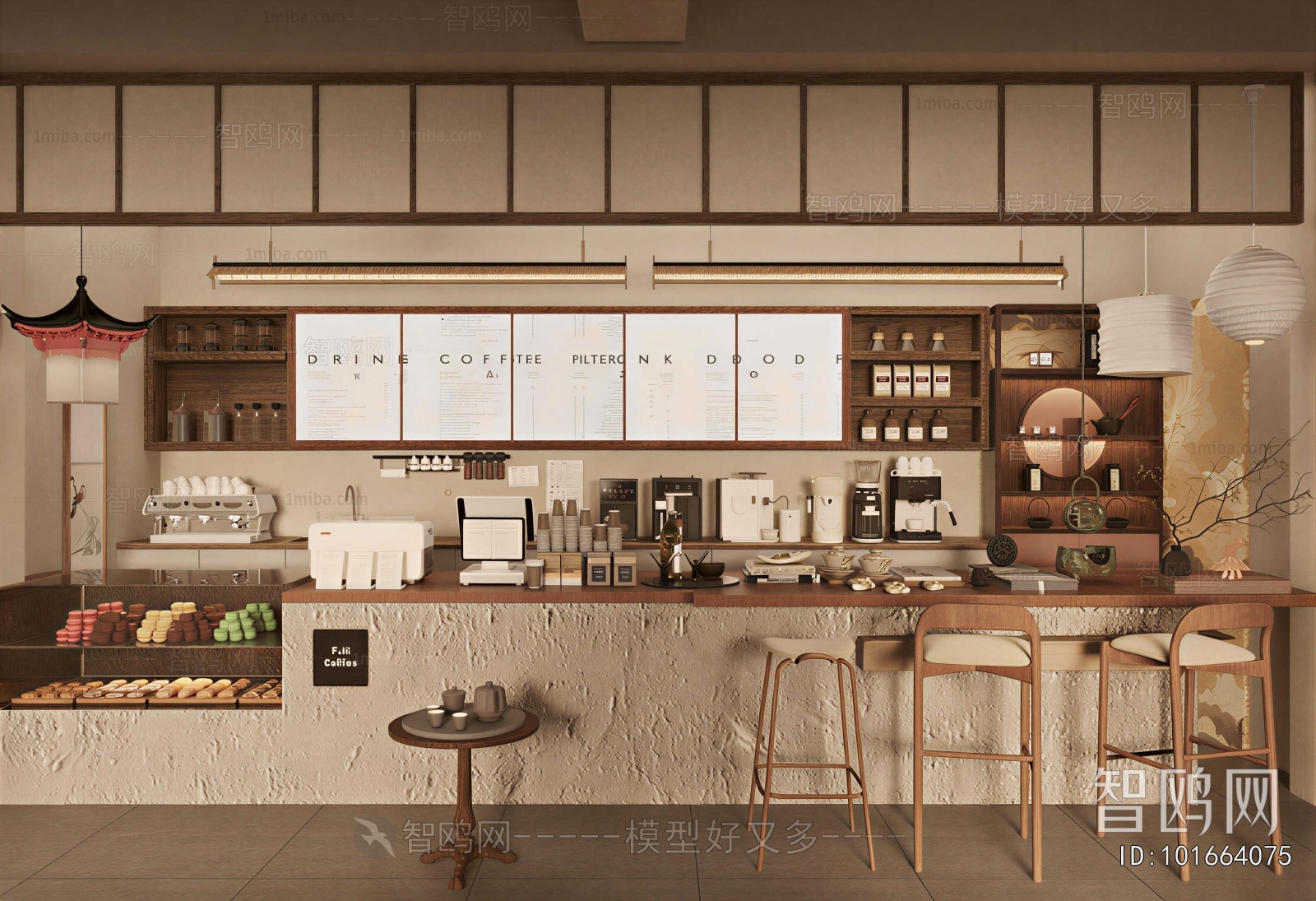 Japanese Style Cafe
