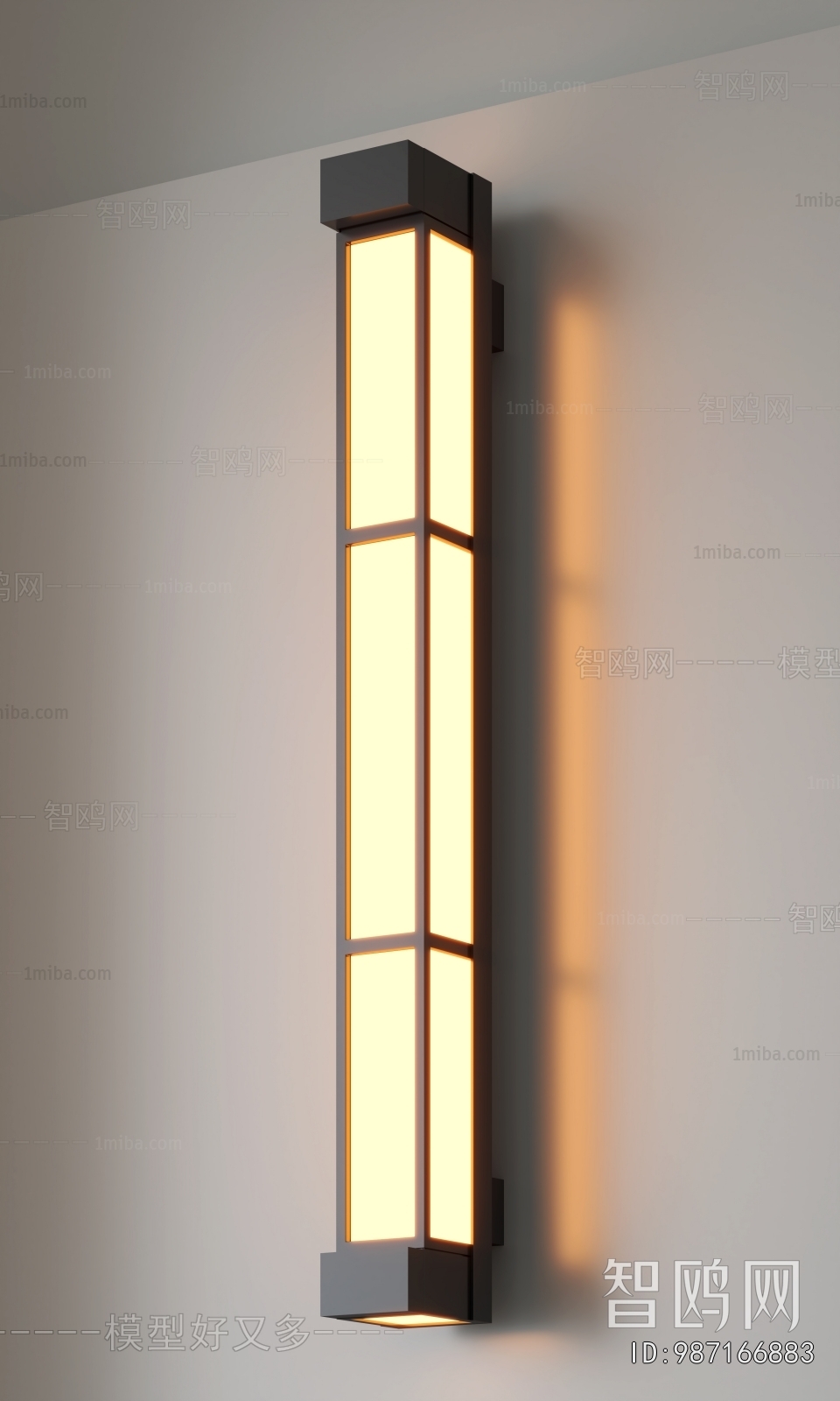 Chinese Style Wall Lamp