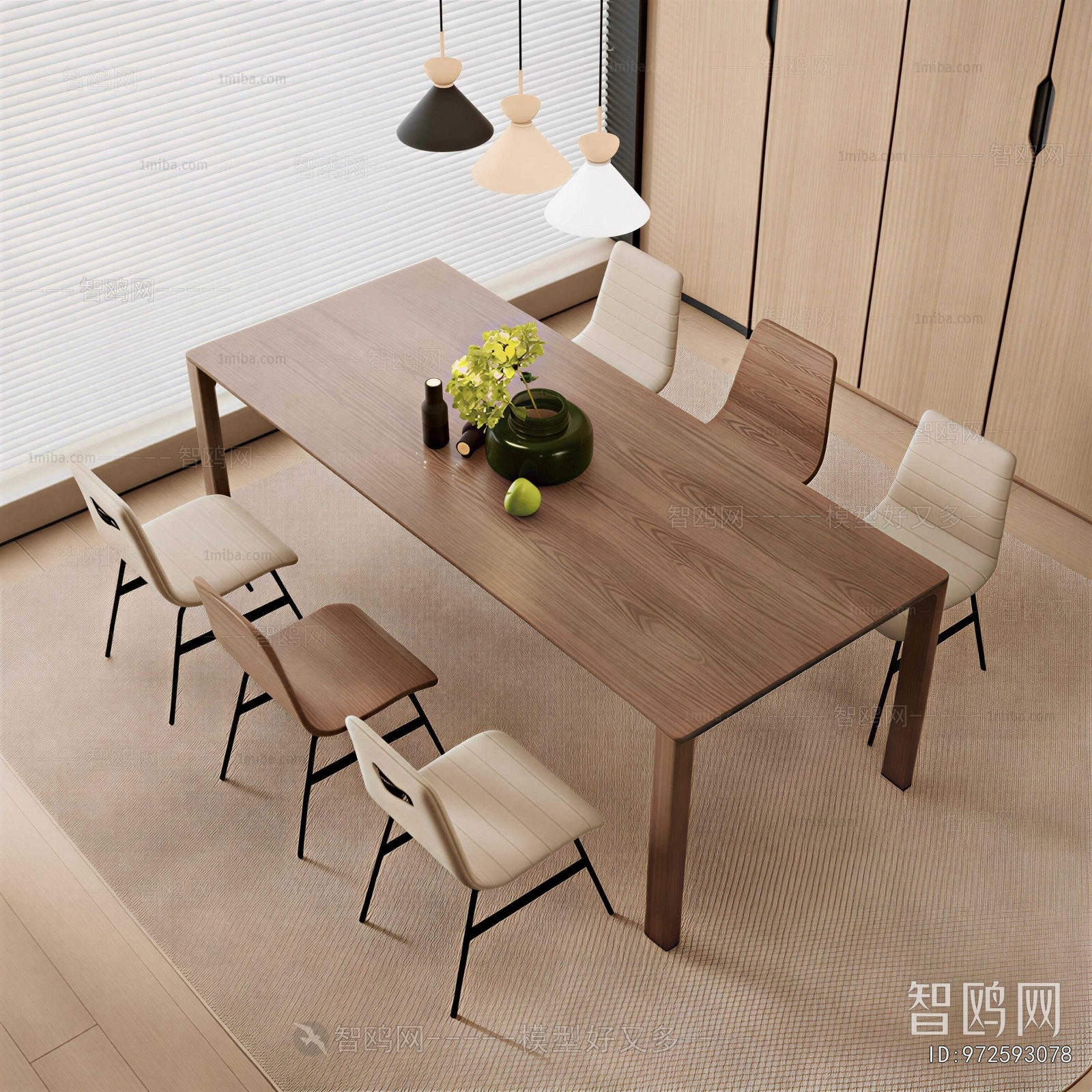 Modern Dining Table And Chairs