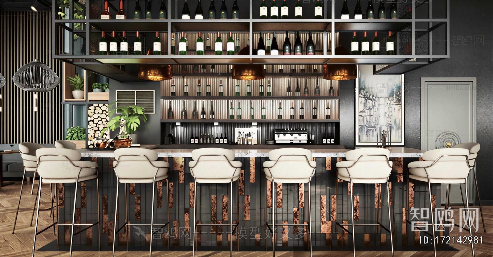 Modern Bar