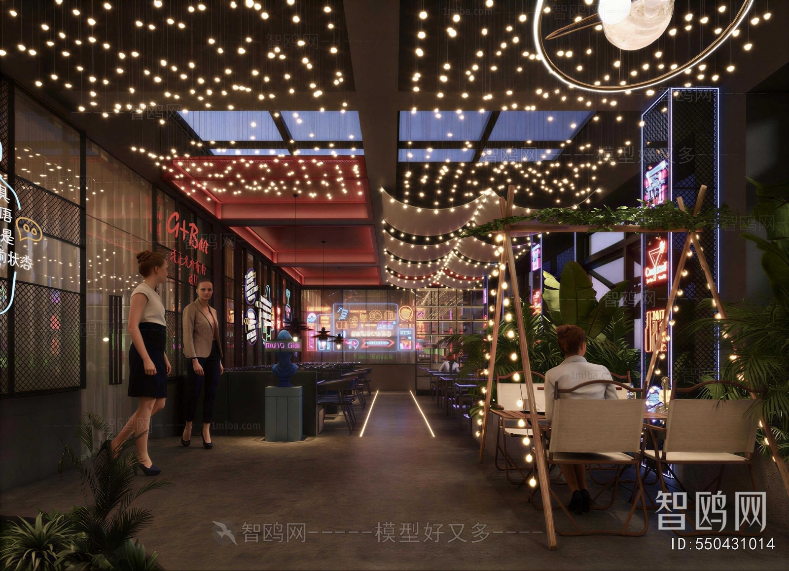 Modern Bar