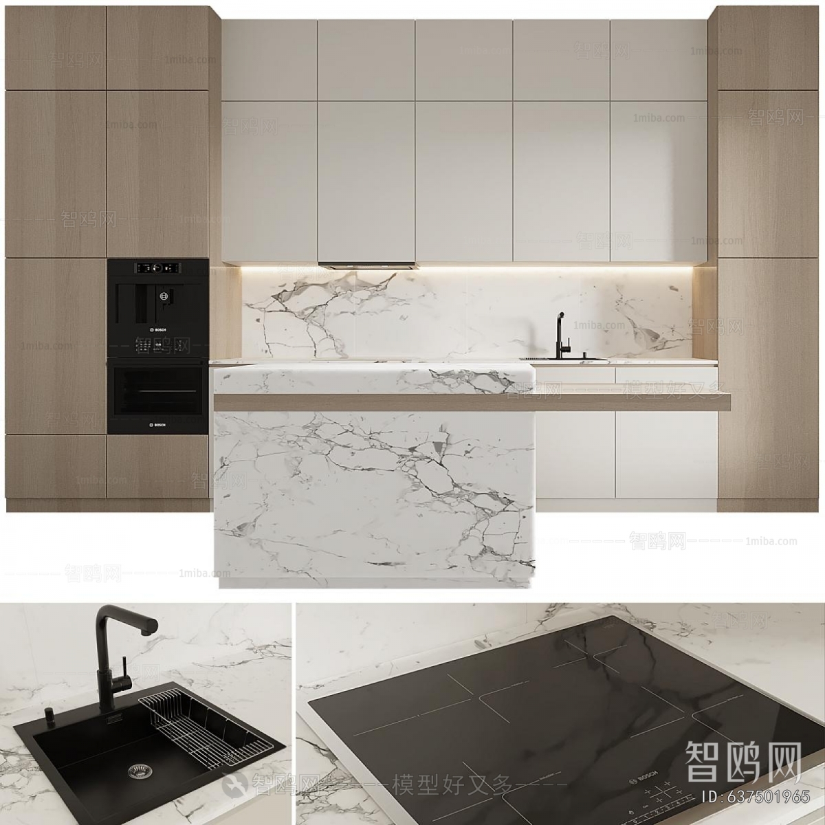 Modern Kitchen Cabinet