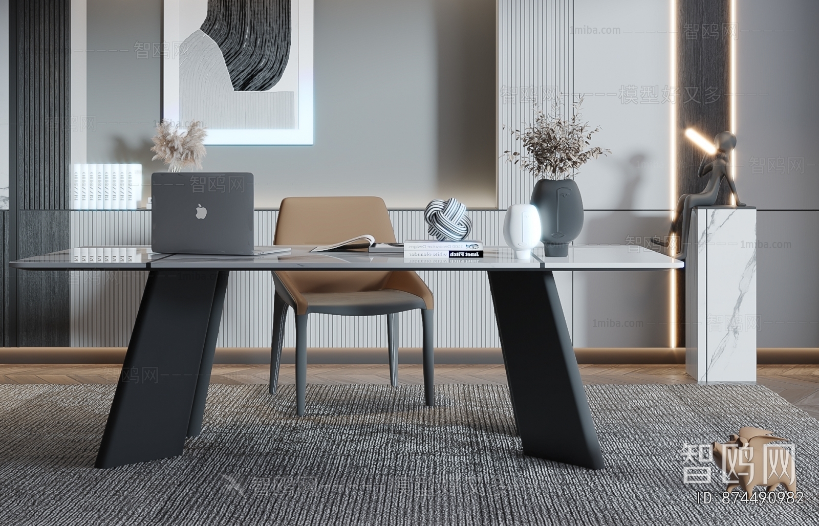 Modern Study Space
