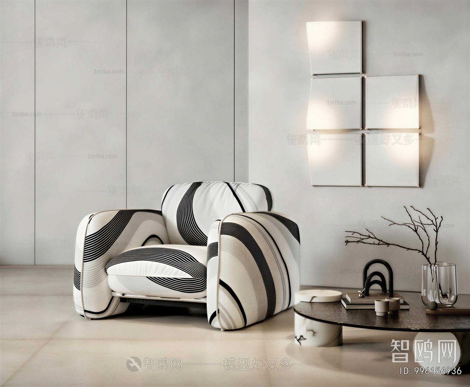 Modern Single Sofa
