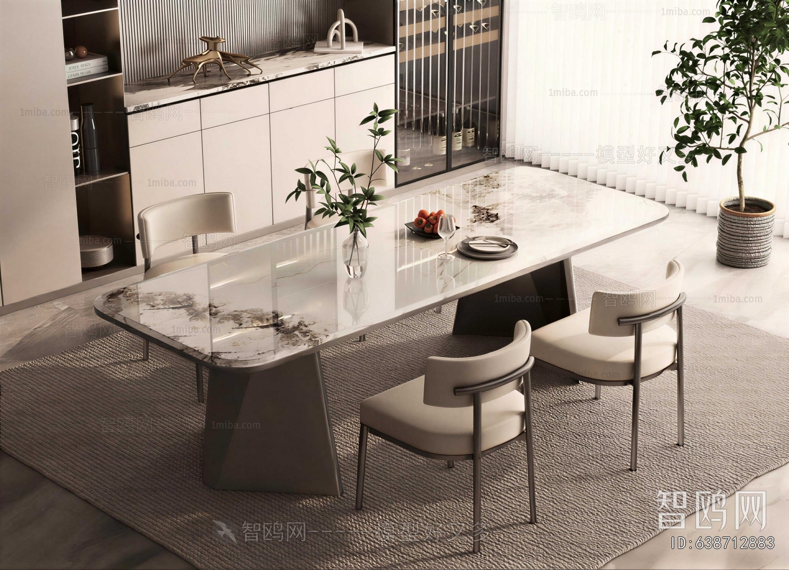 Modern Dining Table And Chairs