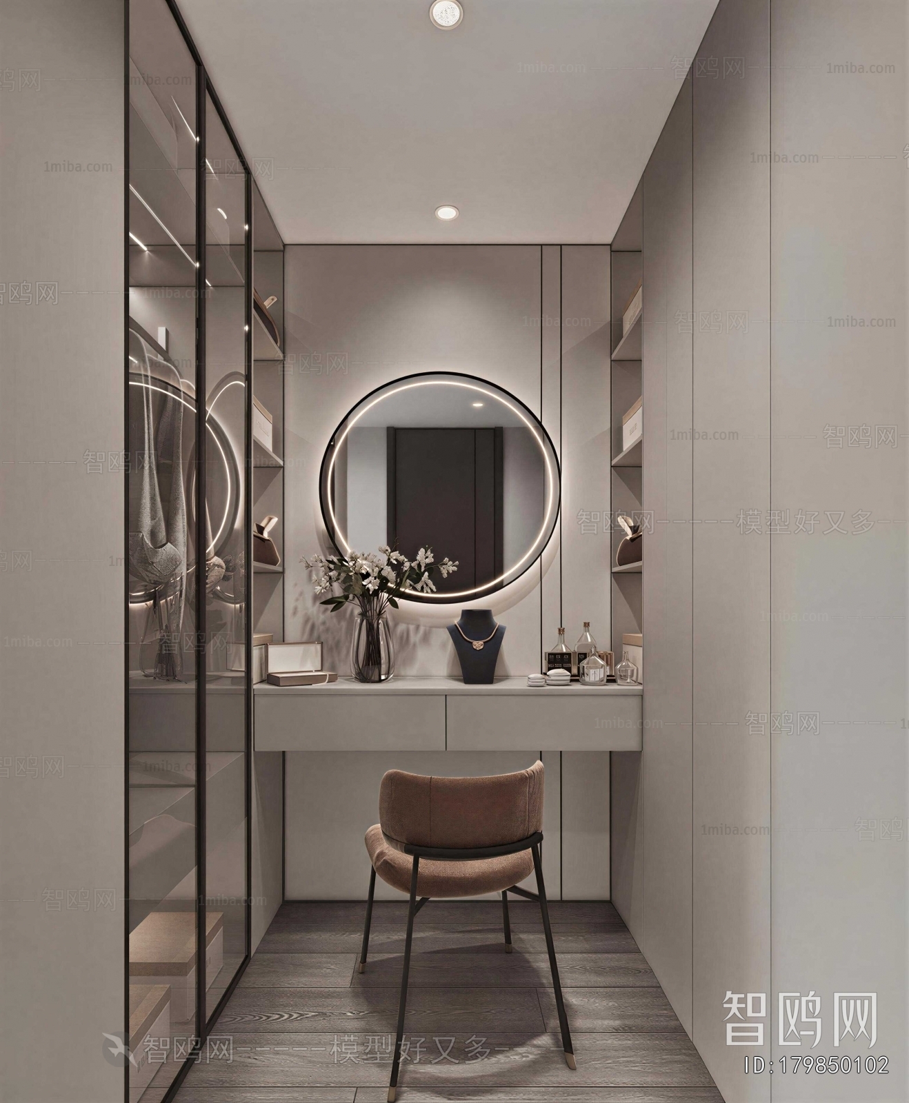 Modern Clothes Storage Area