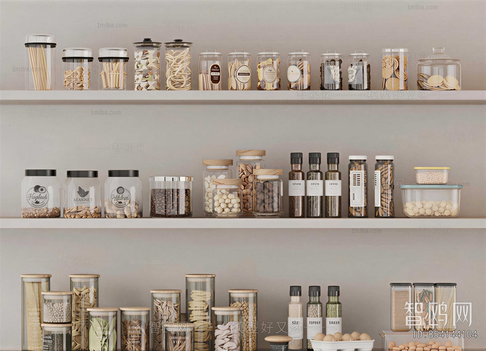 Modern Seasoning Jar