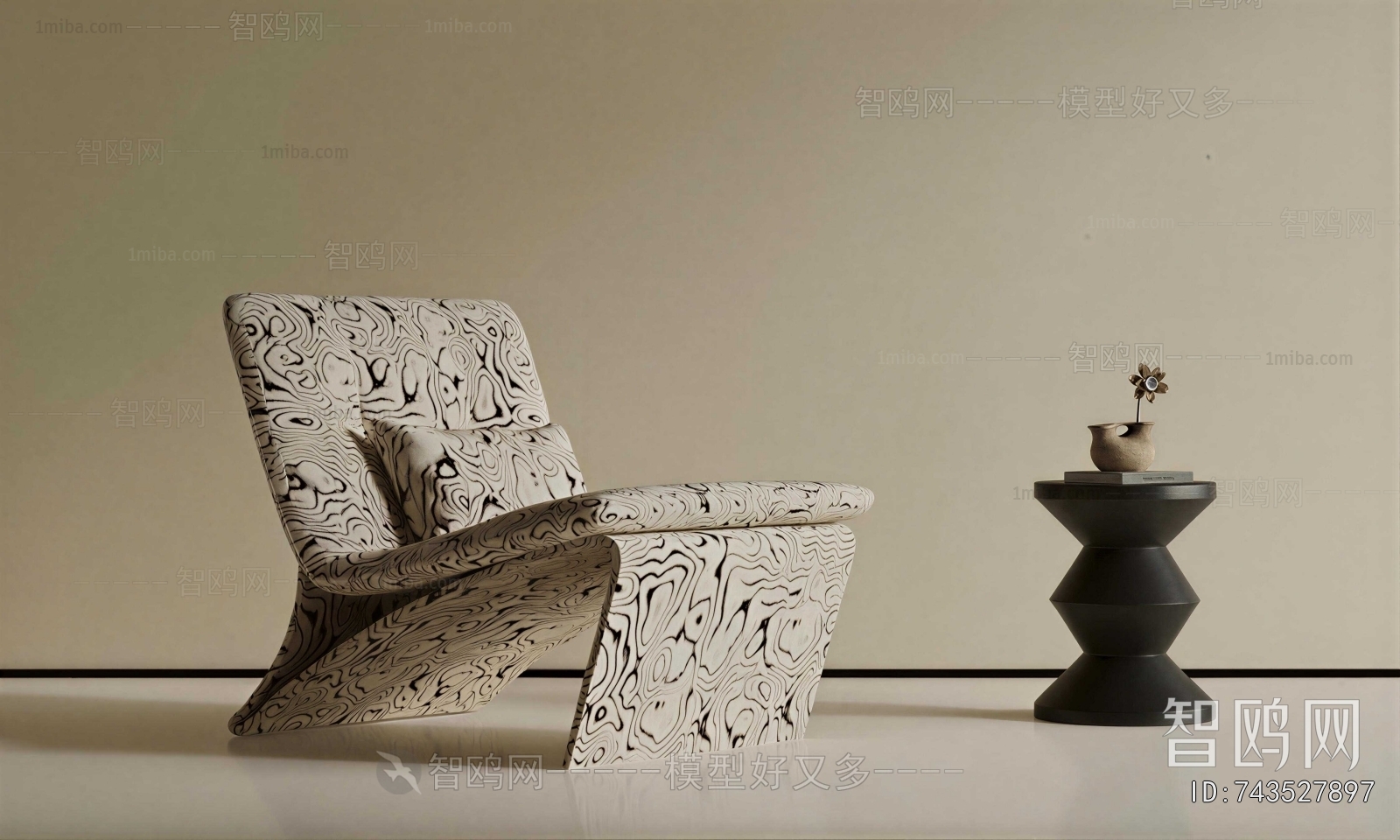 Modern Lounge Chair