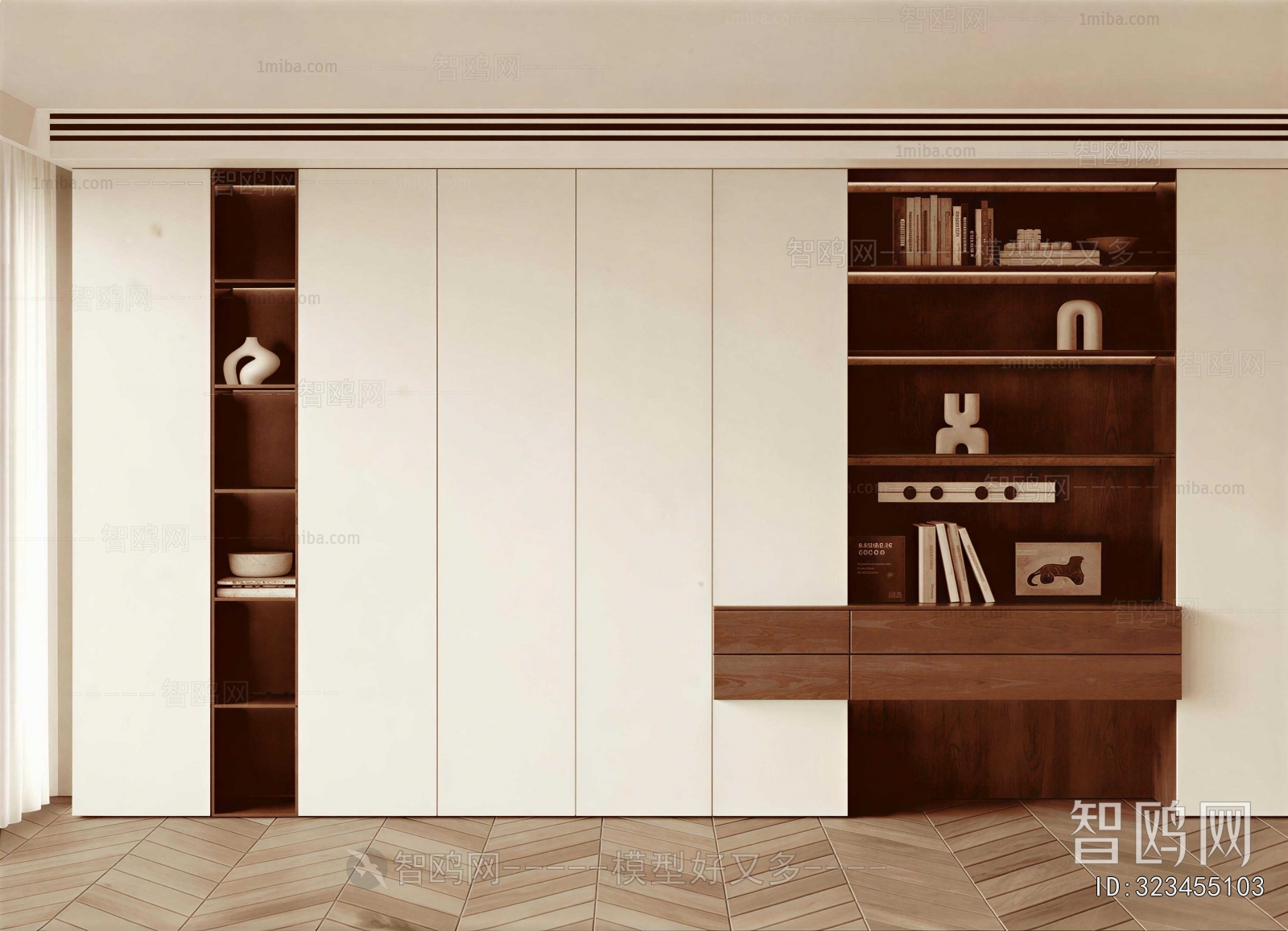 Modern Bookcase