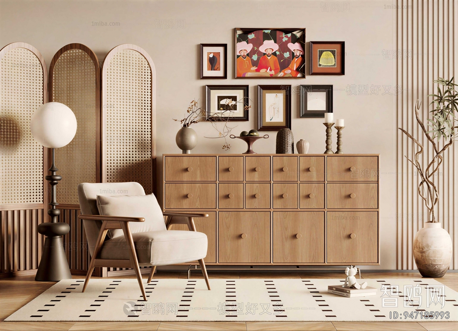 Modern Lounge Chair