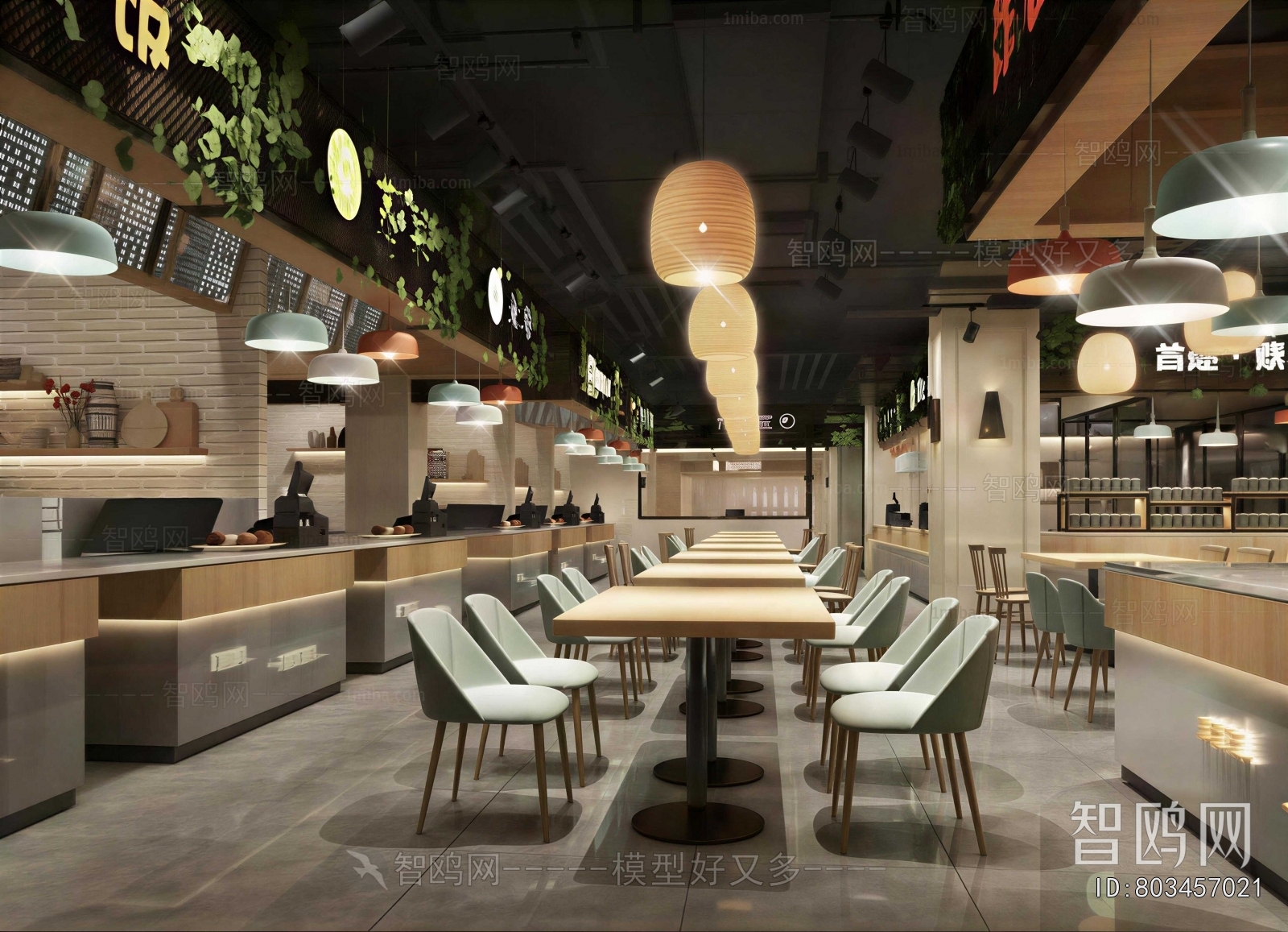 Modern Restaurant