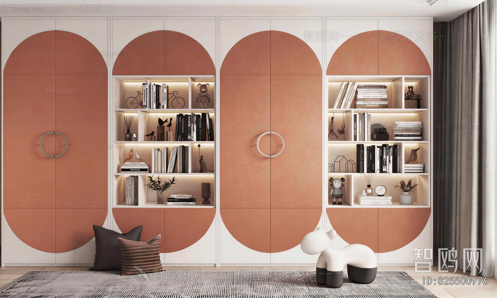 Modern Bookcase