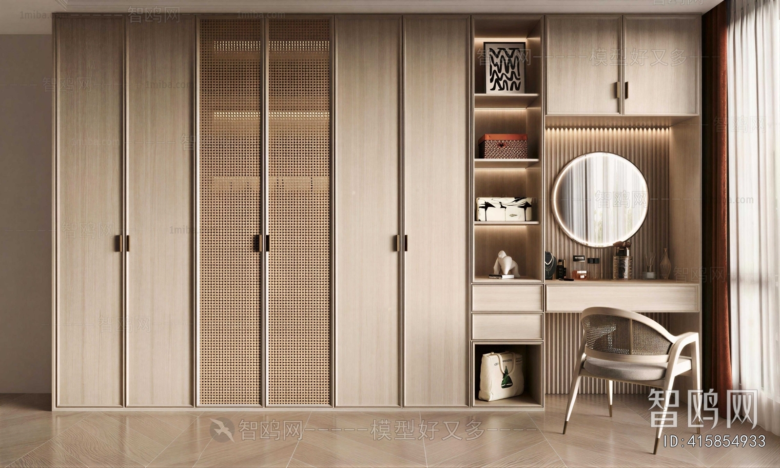Modern Clothes Storage Area