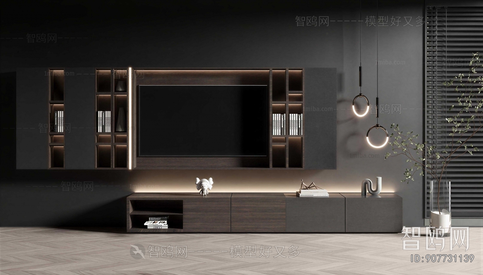 Modern TV Wall