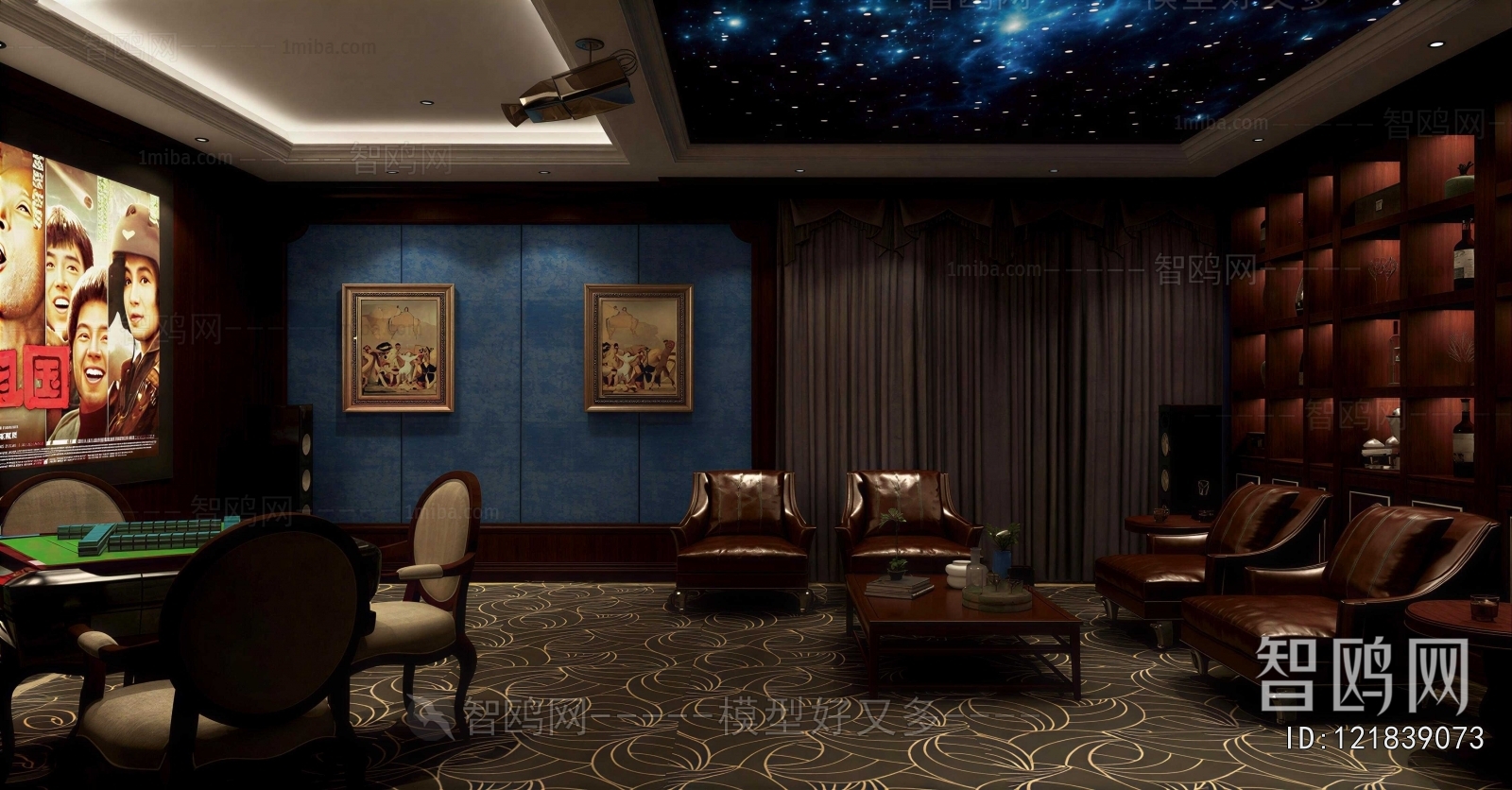 Modern Rest And Entertainment