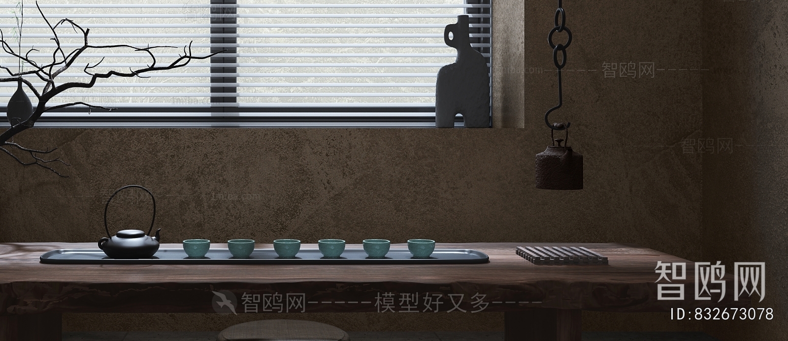 Wabi-sabi Style Tea Tables And Chairs