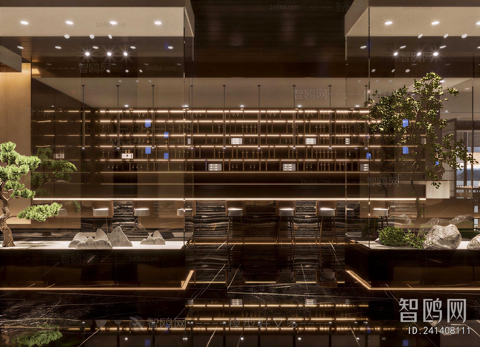 Modern Bar