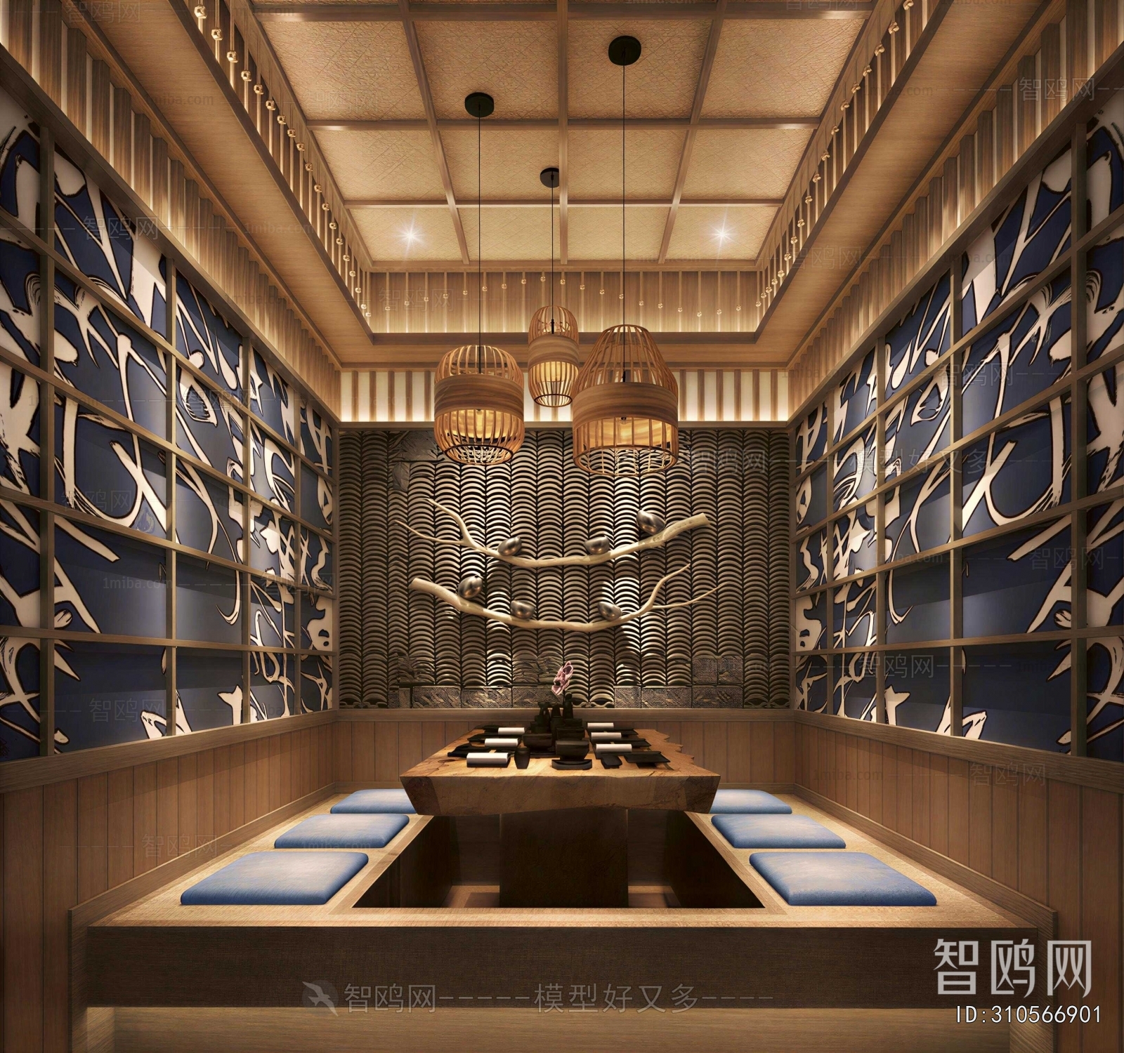 Japanese Style Restaurant Box