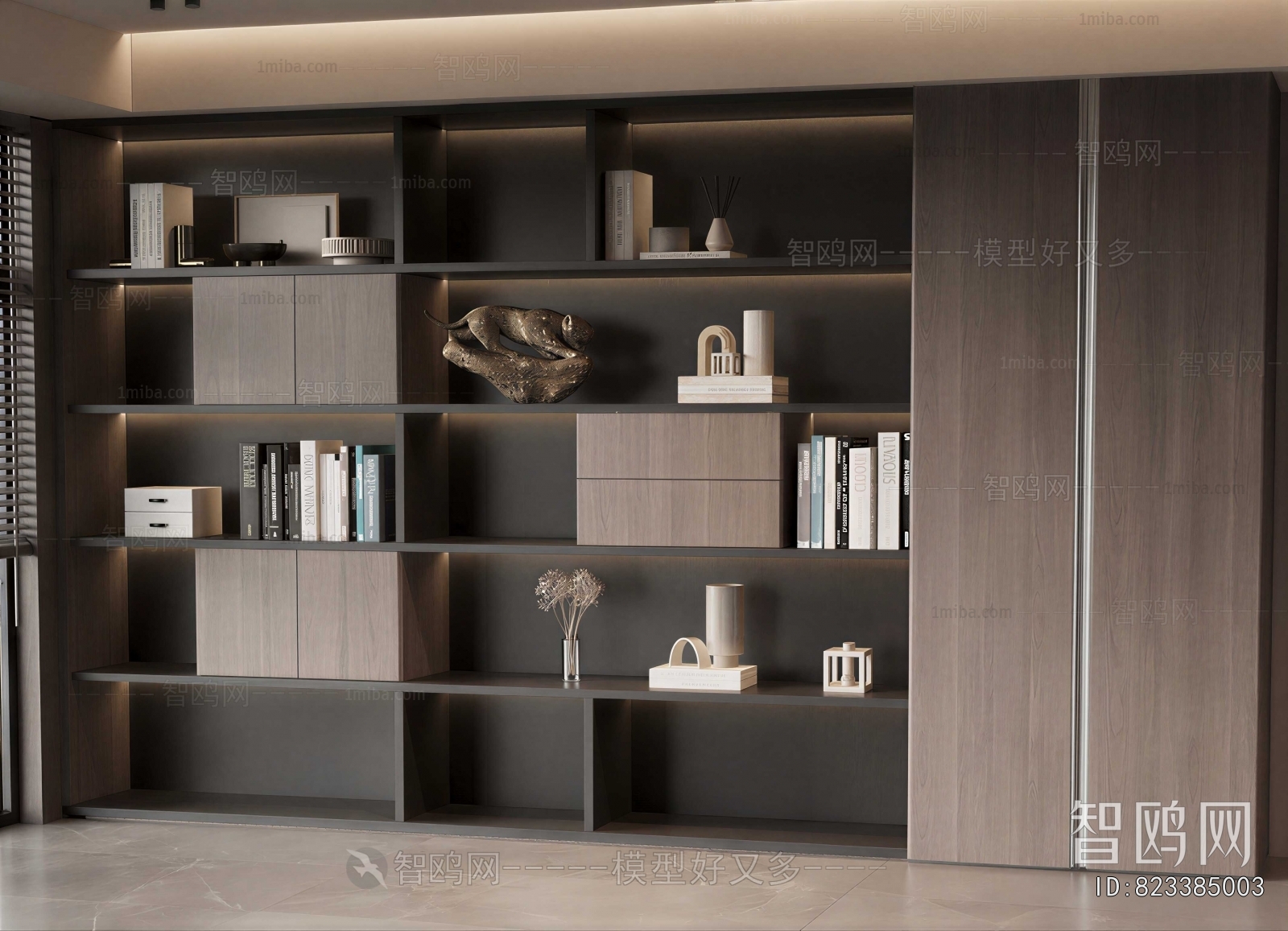 Modern Bookcase