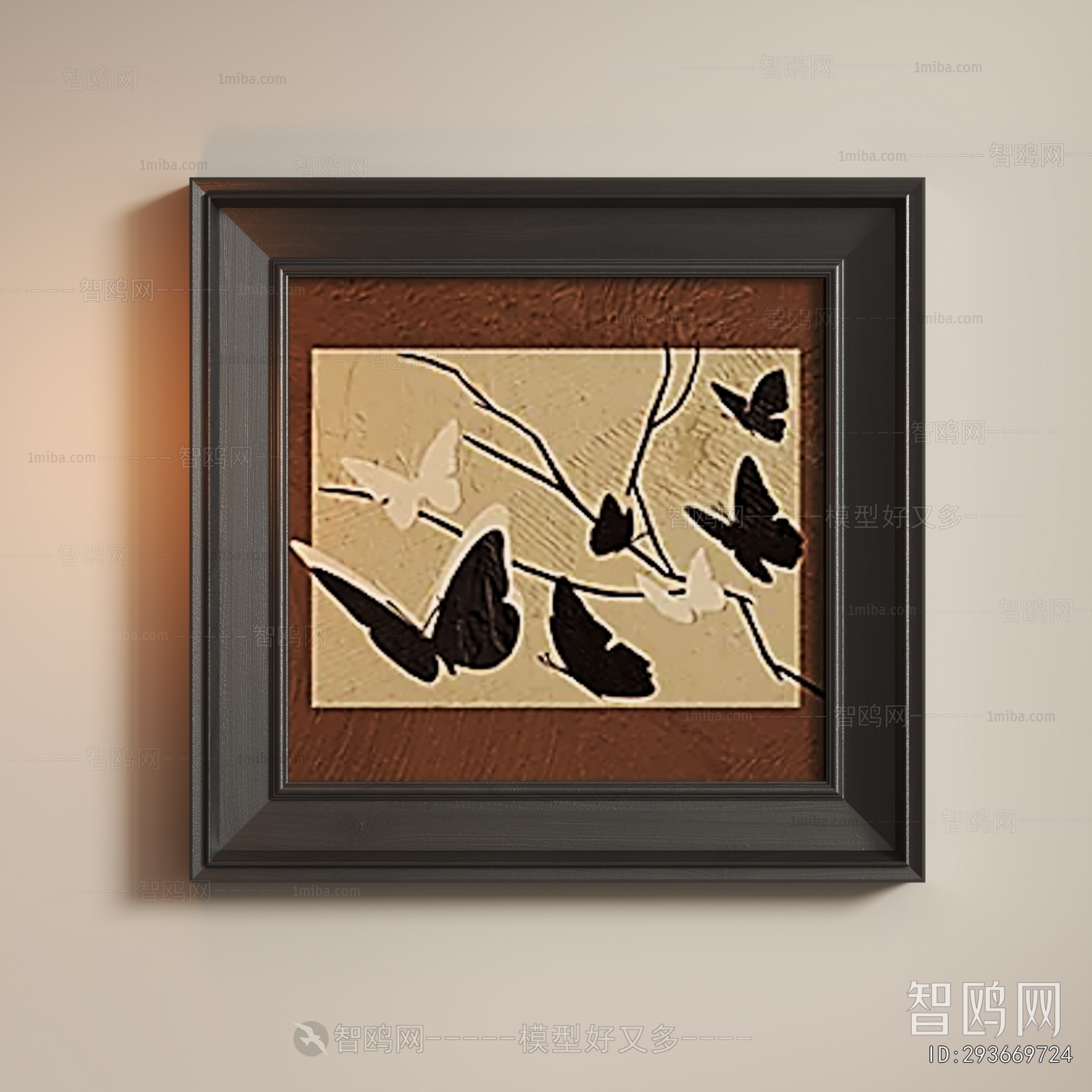 Modern Painting