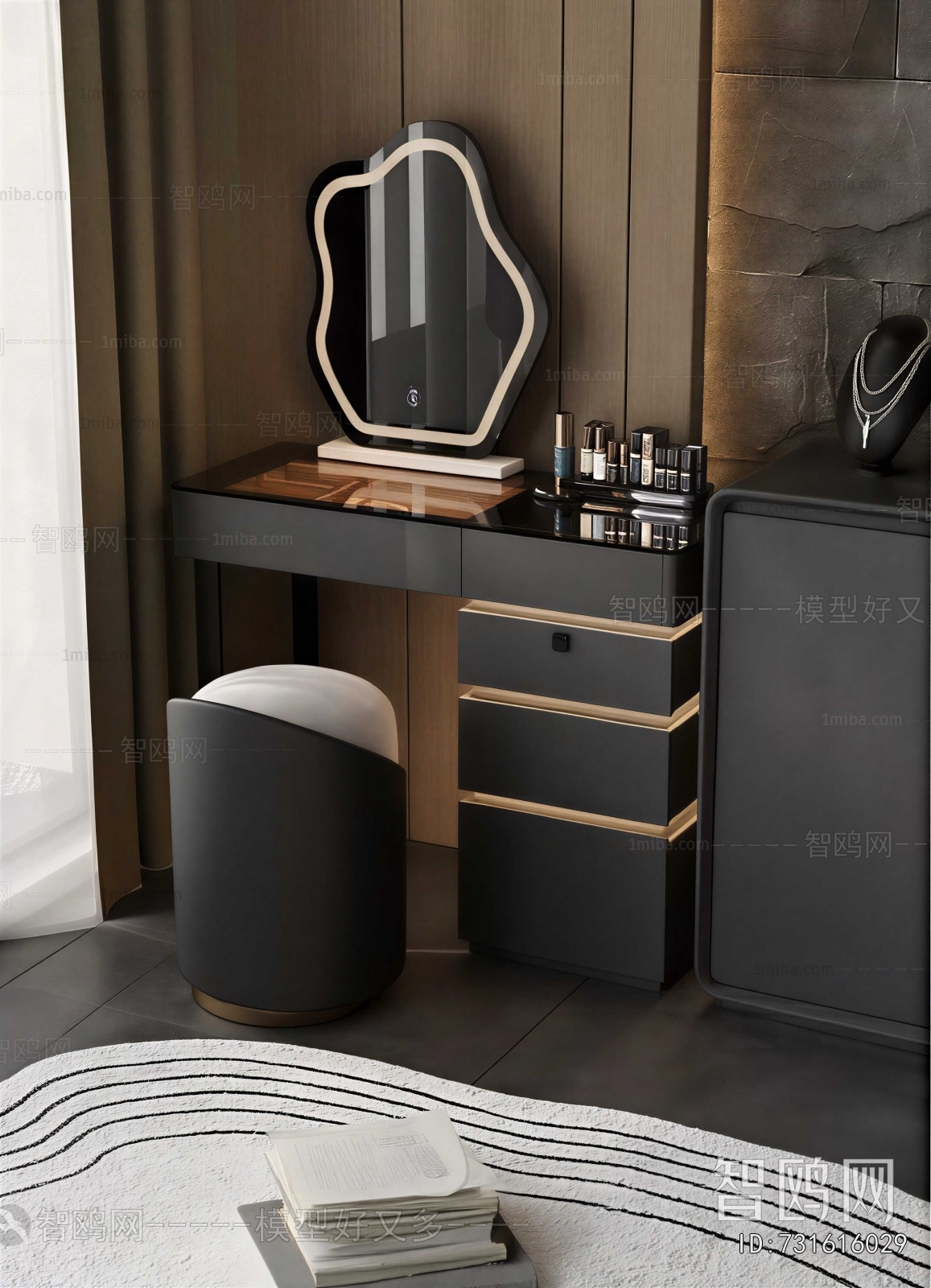 Modern Dresser