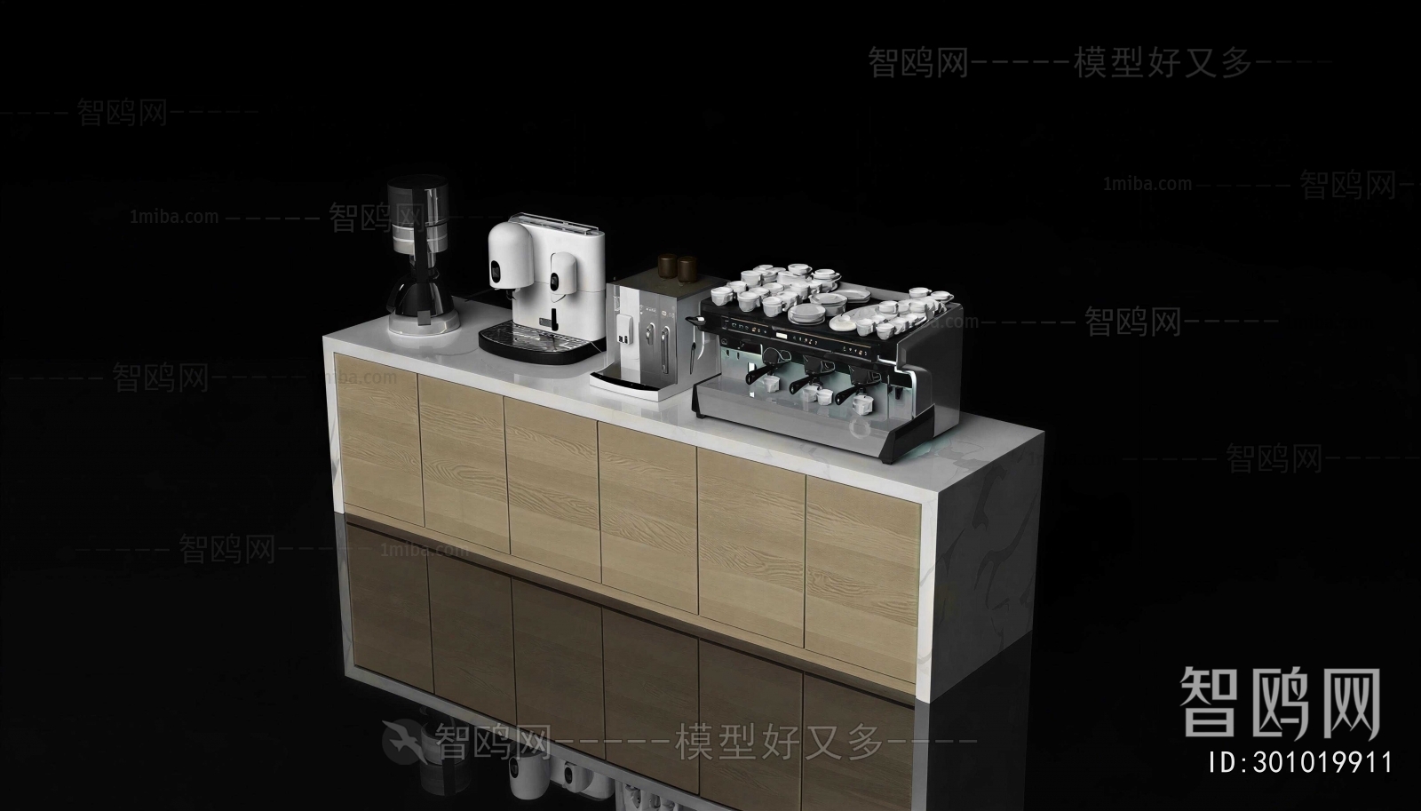 Modern Kitchen Electric Coffee Machine