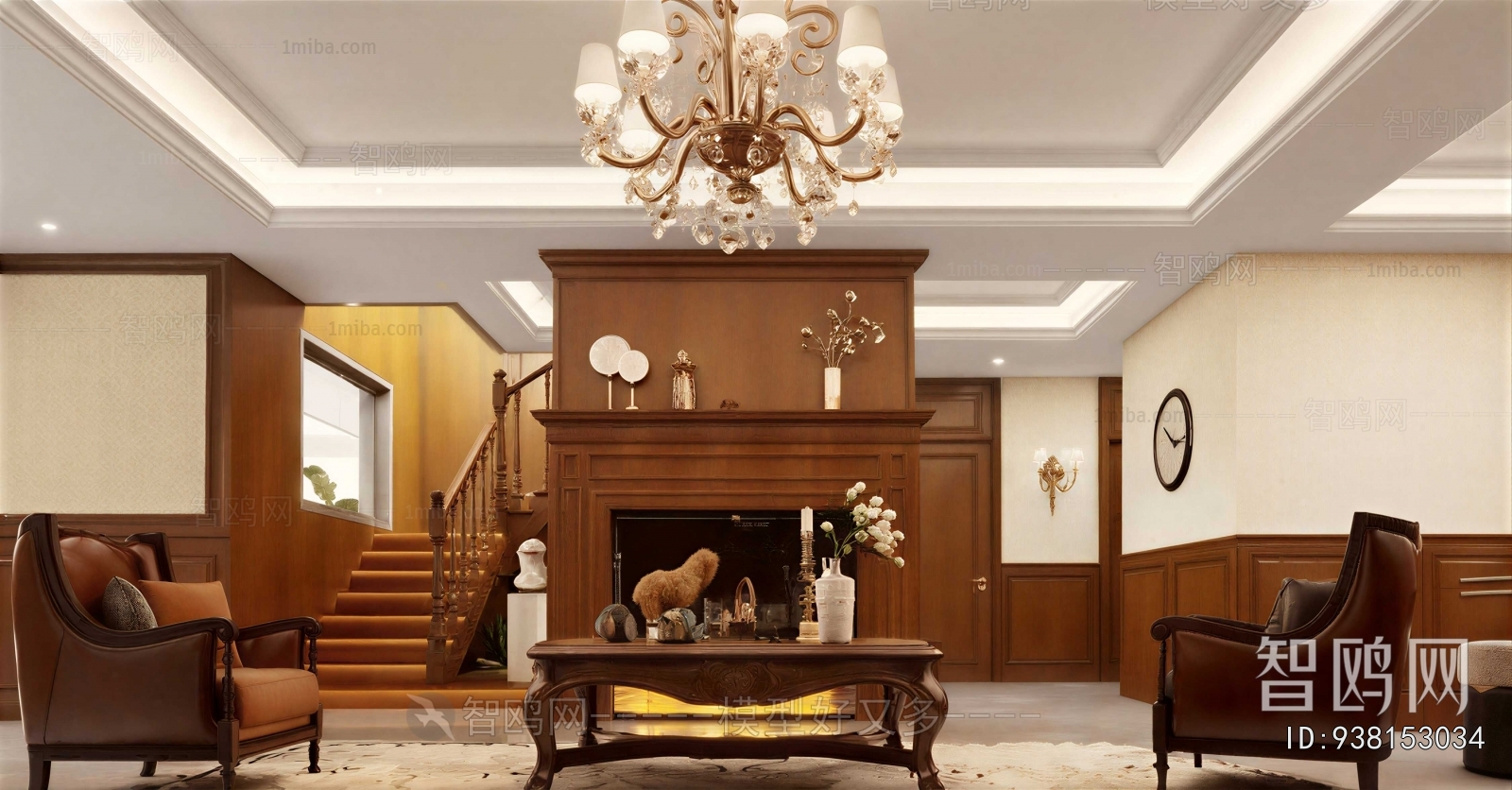 American Style A Living Room