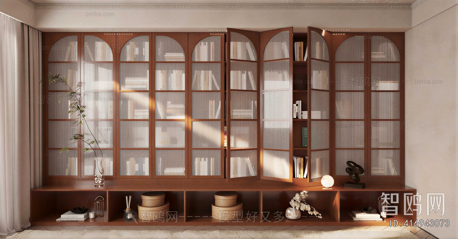 Modern Study Space